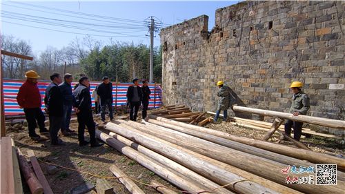 武寧縣大洞鄉箬田村革命文物遺跡修繕工程正式啟動
